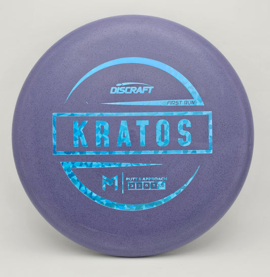 Paul McBeth First Run Kratos